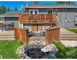 Utility room - 5121 52 St, Rocky Rapids, AB T0E1Z0 Photo 9