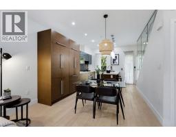 637 Victoria Drive, Vancouver, BC V5L0C3 Photo 7