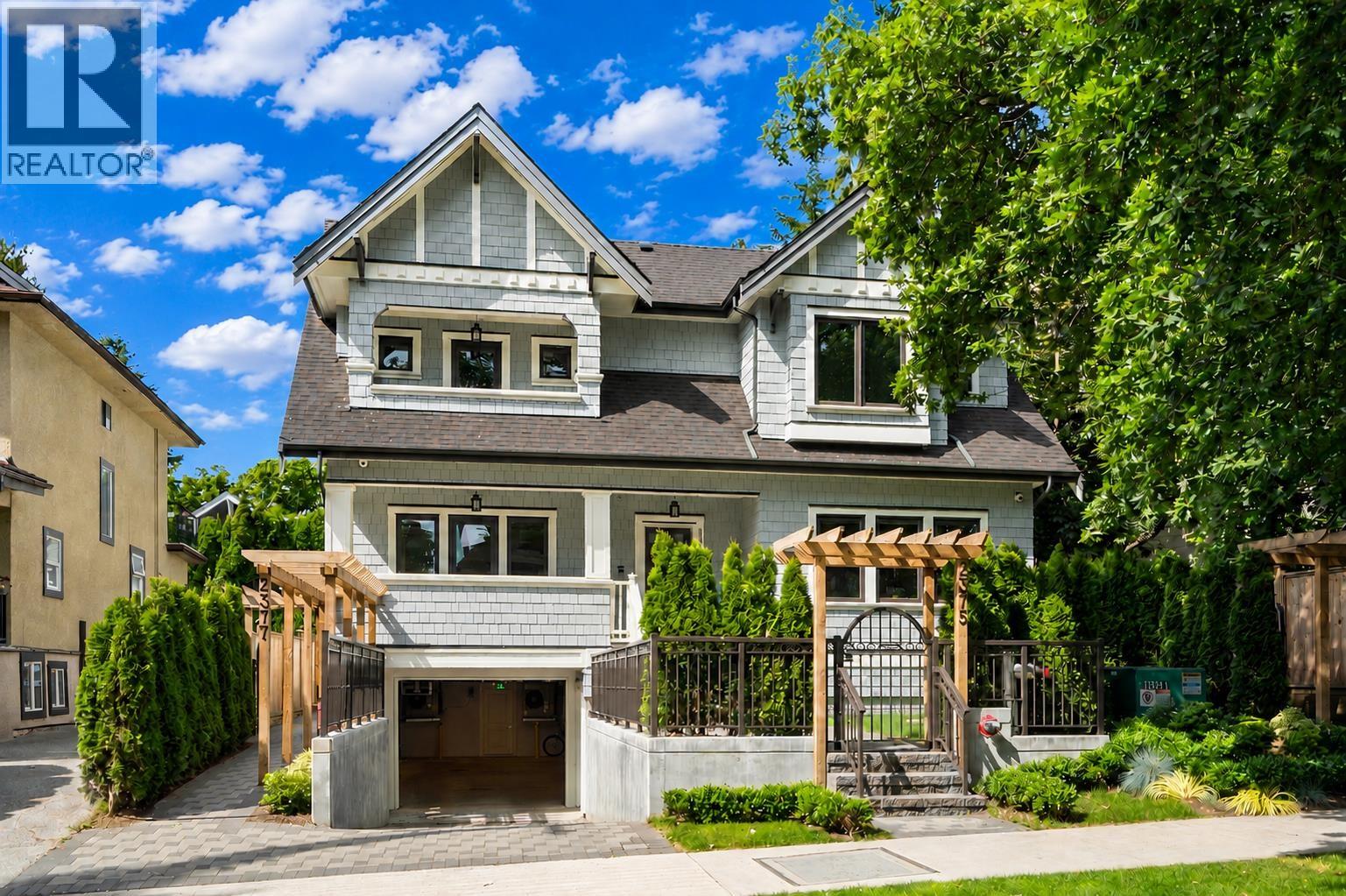 2373 W 7TH AVENUE