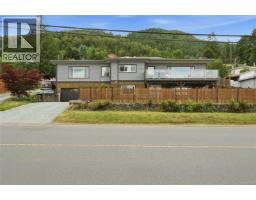 430 Davis Rd, Ladysmith, BC V9G1V5 Photo 45