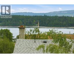 430 Davis Rd, Ladysmith, BC V9G1V5 Photo 47