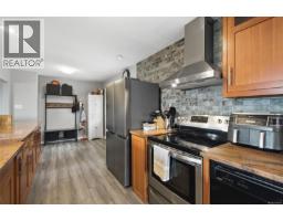 Living room - 430 Davis Rd, Ladysmith, BC V9G1V5 Photo 8