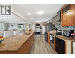 Entrance - 430 Davis Rd, Ladysmith, BC V9G1V5 Photo 7