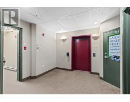 Unit 218 - 1 Paton Street thumbnail 20