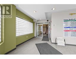 Unit 218 - 1 Paton Street thumbnail 22