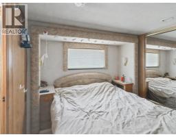 6730 Danshin Village Road, Grand Forks, BC V0H1H5 Photo 57