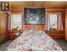 6730 Danshin Village Road, Grand Forks, BC V0H1H5 Photo 37