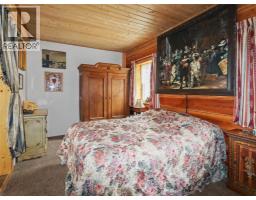 6730 Danshin Village Road, Grand Forks, BC V0H1H5 Photo 38