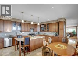 3pc Bathroom - 81 Kinsley Place, Mission Lake, SK S0G1S0 Photo 12