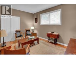 4pc Bathroom - 81 Kinsley Place, Mission Lake, SK S0G1S0 Photo 16