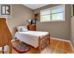 Bedroom - 81 Kinsley Place, Mission Lake, SK S0G1S0 Photo 18