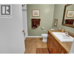 Laundry room - 81 Kinsley Place, Mission Lake, SK S0G1S0 Photo 20