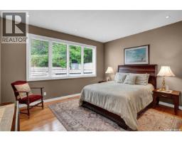 81 Kinsley Place, Mission Lake, SK S0G1S0 Photo 21
