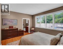 81 Kinsley Place, Mission Lake, SK S0G1S0 Photo 22
