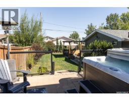 600 5th Avenue W, Assiniboia, SK S0H0B0 Photo 52