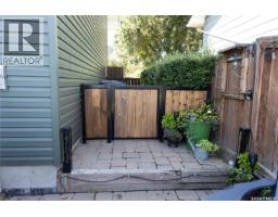 600 5th Avenue W, Assiniboia, SK S0H0B0 Photo 53