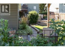 600 5th Avenue W, Assiniboia, SK S0H0B0 Photo 59