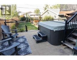 600 5th Avenue W, Assiniboia, SK S0H0B0 Photo 60