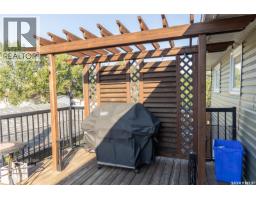 600 5th Avenue W, Assiniboia, SK S0H0B0 Photo 61