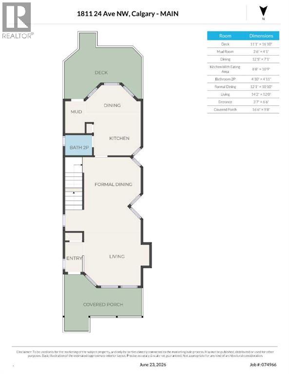 1811 24 Avenue NW - photo 3
