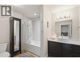 1266 Reed Road, Gibsons, BC V0N1V7 Photo 27