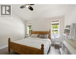 1266 Reed Road, Gibsons, BC V0N1V7 Photo 26