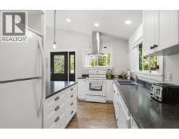 1266 Reed Road, Gibsons, BC V0N1V7 Photo 23