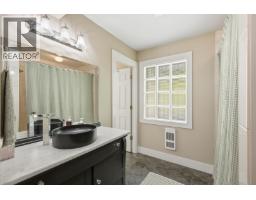 1266 Reed Road, Gibsons, BC V0N1V7 Photo 12