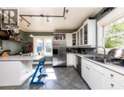 364 E 14th Street, North Vancouver, BC V7L2N6 Photo 13