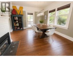 364 E 14th Street, North Vancouver, BC V7L2N6 Photo 8