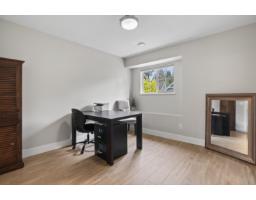 14273 36a Avenue, Surrey, BC V4P0C2 Photo 26