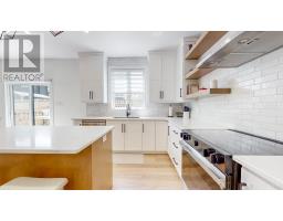 45 Pepperwood Drive thumbnail 8