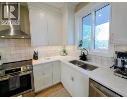 Primary Bedroom - 126 13th Avenue S Unit# A & C, Cranbrook, BC V1C2V5 Photo 9