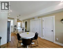 4pc Bathroom - 126 13th Avenue S Unit# A & C, Cranbrook, BC V1C2V5 Photo 6