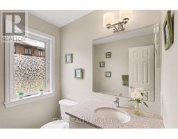 276 Pastel Way, Ottawa, ON K2J6C1 Photo 18