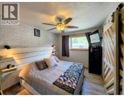 Living room - 457 Mountain Ash Crescent, Sparwood, BC V0B2G1 Photo 10