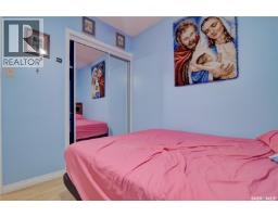 3003 Doan Drive, Regina, SK S4V1H6 Photo 18