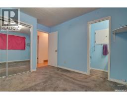 3003 Doan Drive, Regina, SK S4V1H6 Photo 15