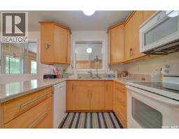 2pc Bathroom - 3003 Doan Drive, Regina, SK S4V1H6 Photo 7