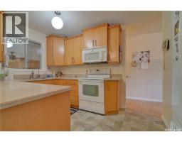 Family room - 3003 Doan Drive, Regina, SK S4V1H6 Photo 8