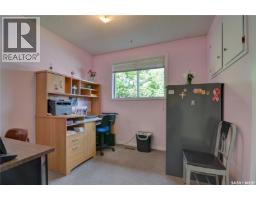 Laundry room - 3003 Doan Drive, Regina, SK S4V1H6 Photo 11