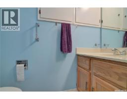 3003 Doan Drive, Regina, SK S4V1H6 Photo 16