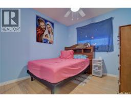 3003 Doan Drive, Regina, SK S4V1H6 Photo 17