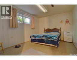 3003 Doan Drive, Regina, SK S4V1H6 Photo 23