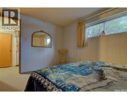 3003 Doan Drive, Regina, SK S4V1H6 Photo 24