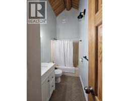 Kitchen - 6530 Campbell Road, Chetwynd, BC V0C1J0 Photo 14