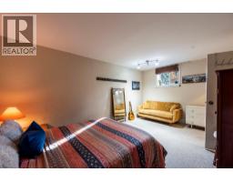 4pc Bathroom - 1306 Selkirk Drive, Golden, BC V0A1H6 Photo 9