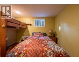 Other - 1306 Selkirk Drive, Golden, BC V0A1H6 Photo 15
