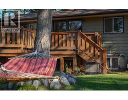 Other - 1306 Selkirk Drive, Golden, BC V0A1H6 Photo 18
