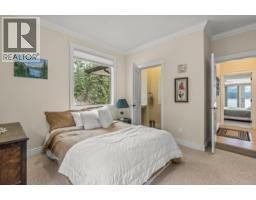 5694 Trans Canada Highway Nw, Salmon Arm, BC V1E3A2 Photo 45